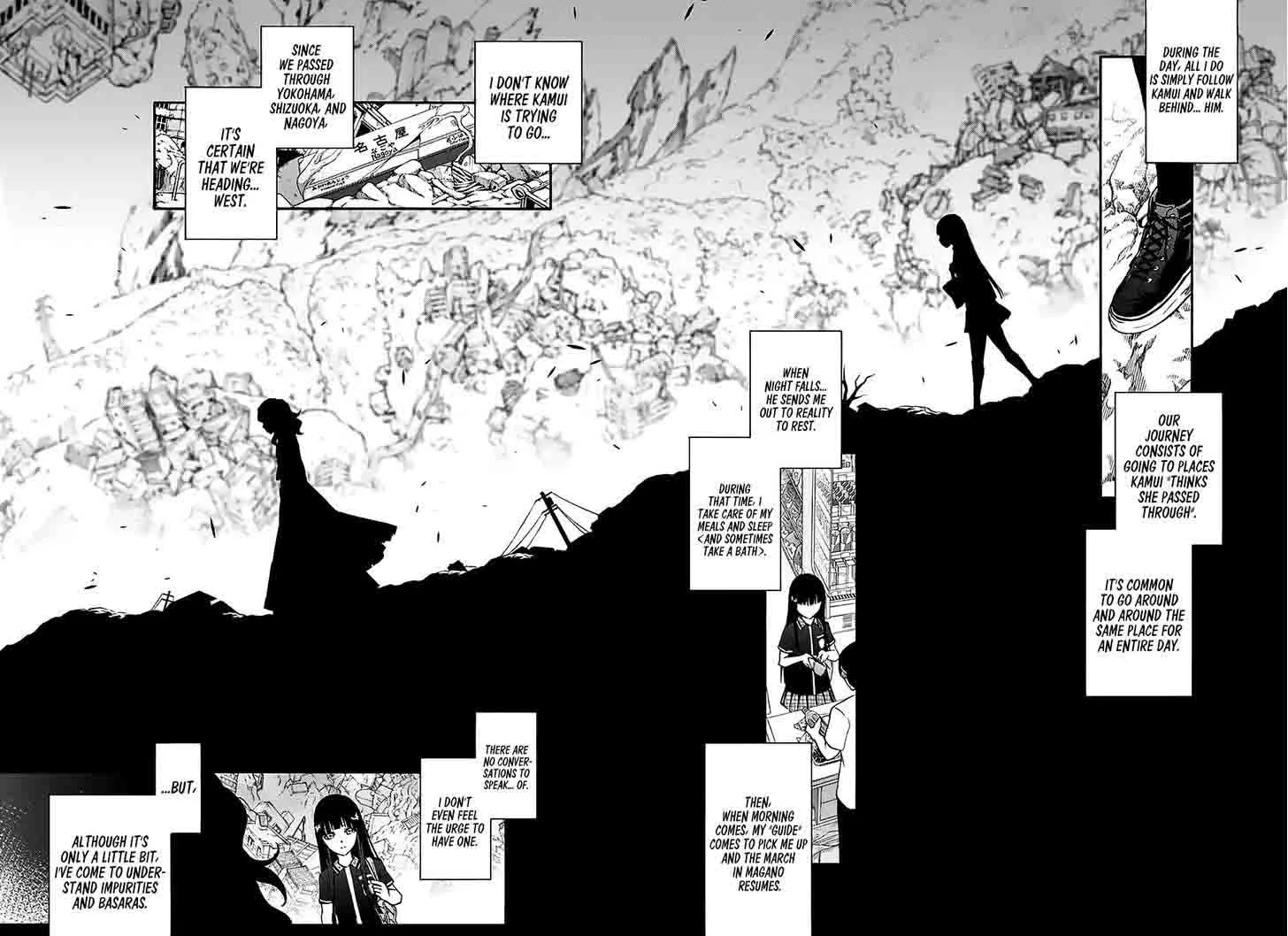Sousei no Onmyouji: Adashino Benio-hen Chapter 1 page 18