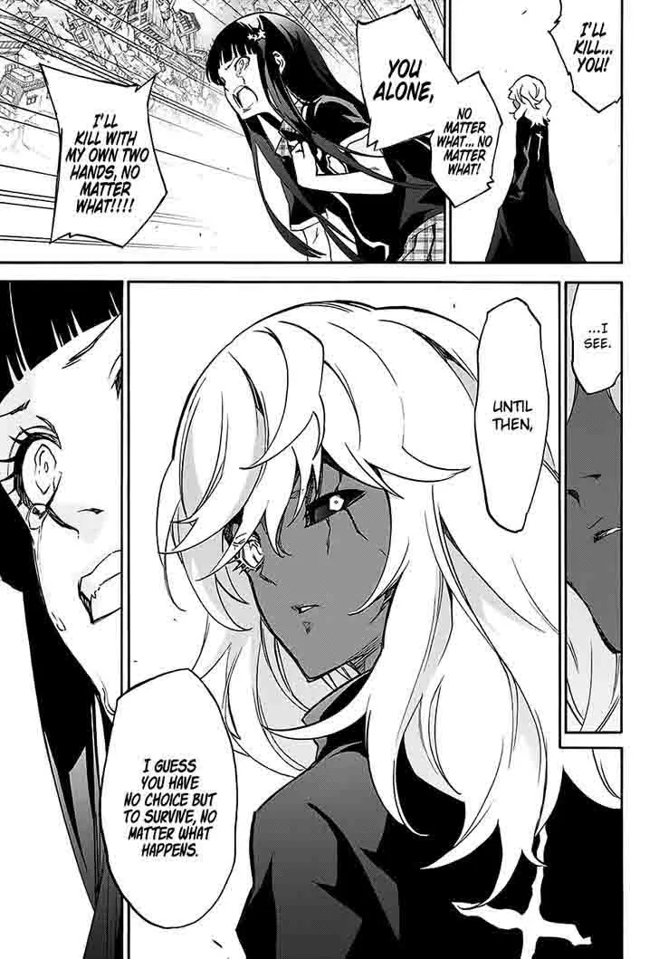 Sousei no Onmyouji: Adashino Benio-hen Chapter 1 page 36