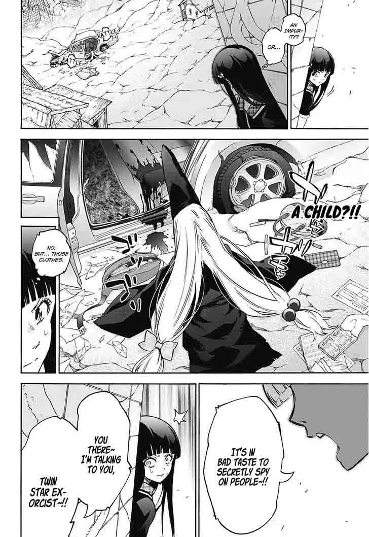 Sousei no Onmyouji: Adashino Benio-hen Chapter 1 page 41