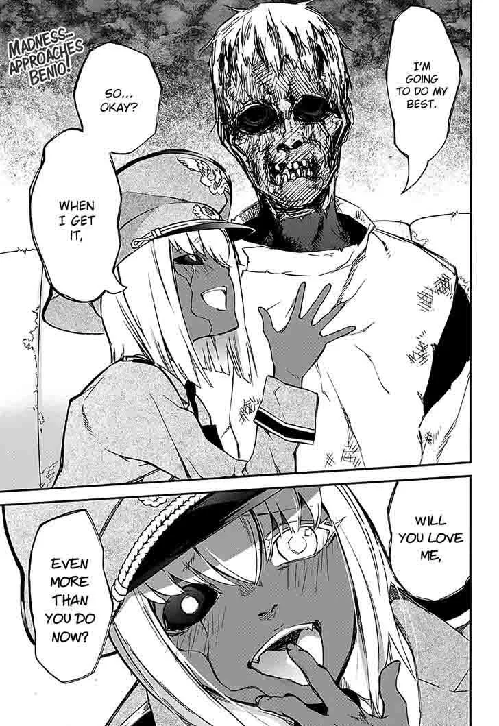 Sousei no Onmyouji: Adashino Benio-hen Chapter 1 page 47