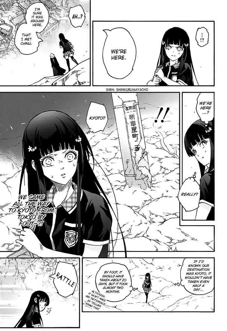 Sousei no Onmyouji: Adashino Benio-hen Chapter 1 page 40