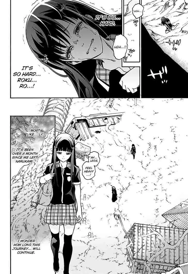 Sousei no Onmyouji: Adashino Benio-hen Chapter 1 page 37