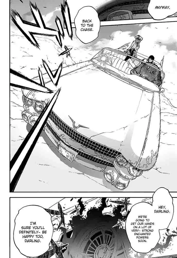 Sousei no Onmyouji: Adashino Benio-hen Chapter 1 page 46