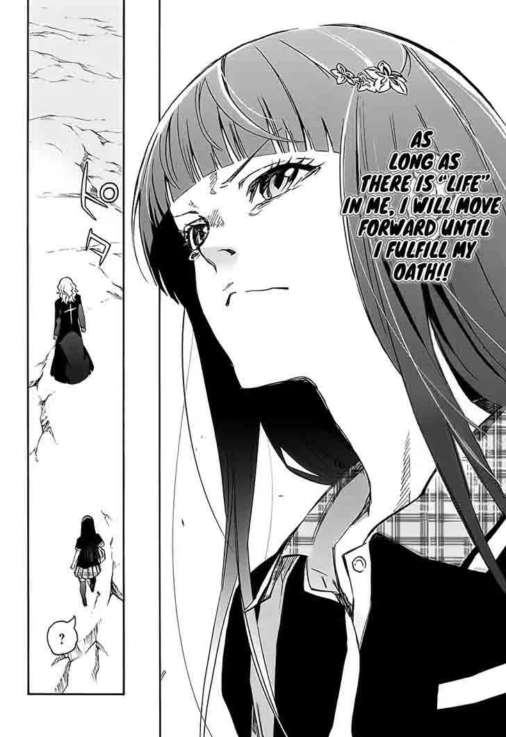 Sousei no Onmyouji: Adashino Benio-hen Chapter 1 page 39