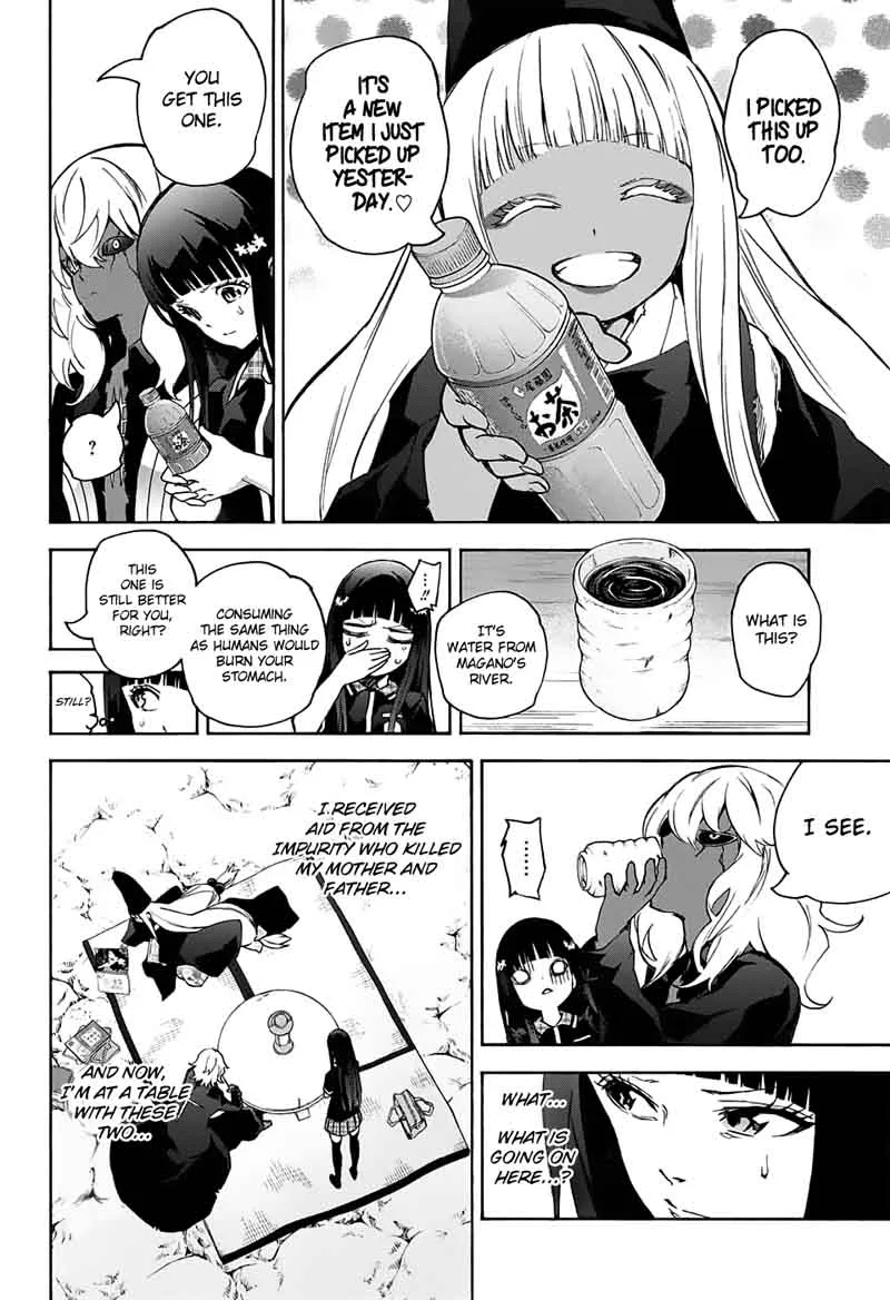 Sousei no Onmyouji: Adashino Benio-hen Chapter 2 page 6