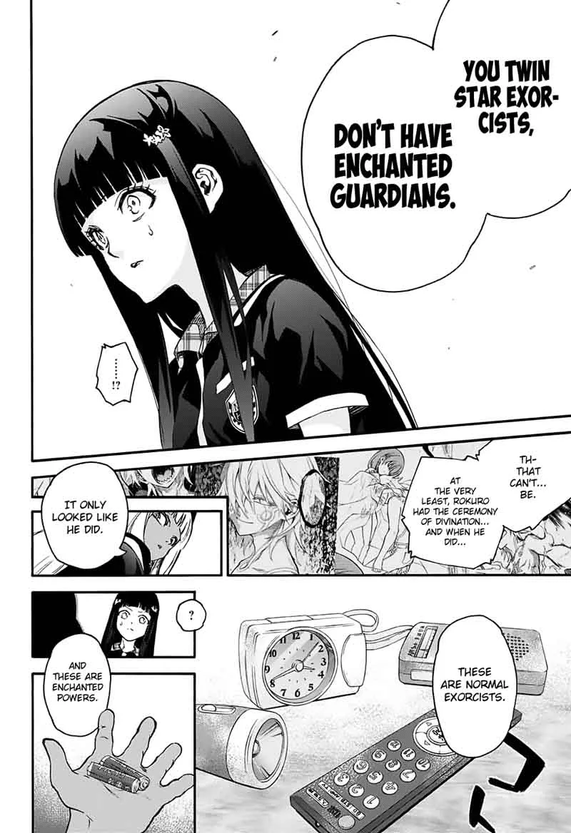Sousei no Onmyouji: Adashino Benio-hen Chapter 2 page 12