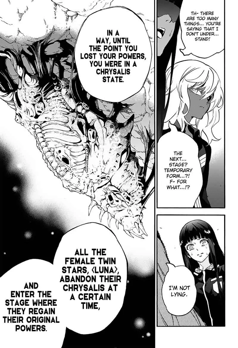 Sousei no Onmyouji: Adashino Benio-hen Chapter 2 page 15