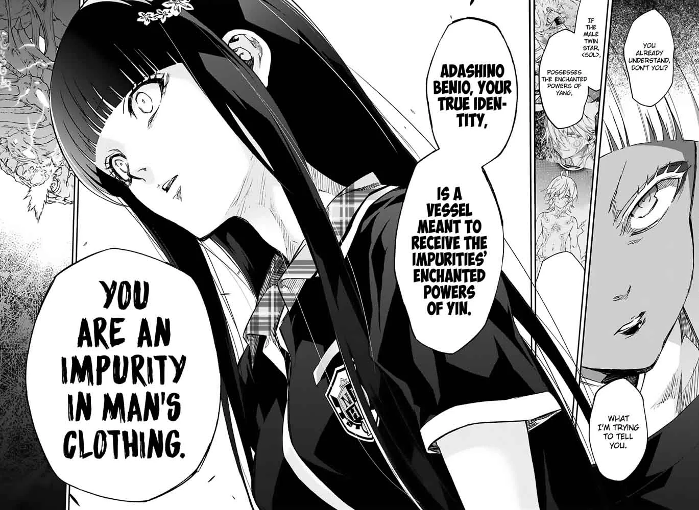 Sousei no Onmyouji: Adashino Benio-hen Chapter 2 page 16