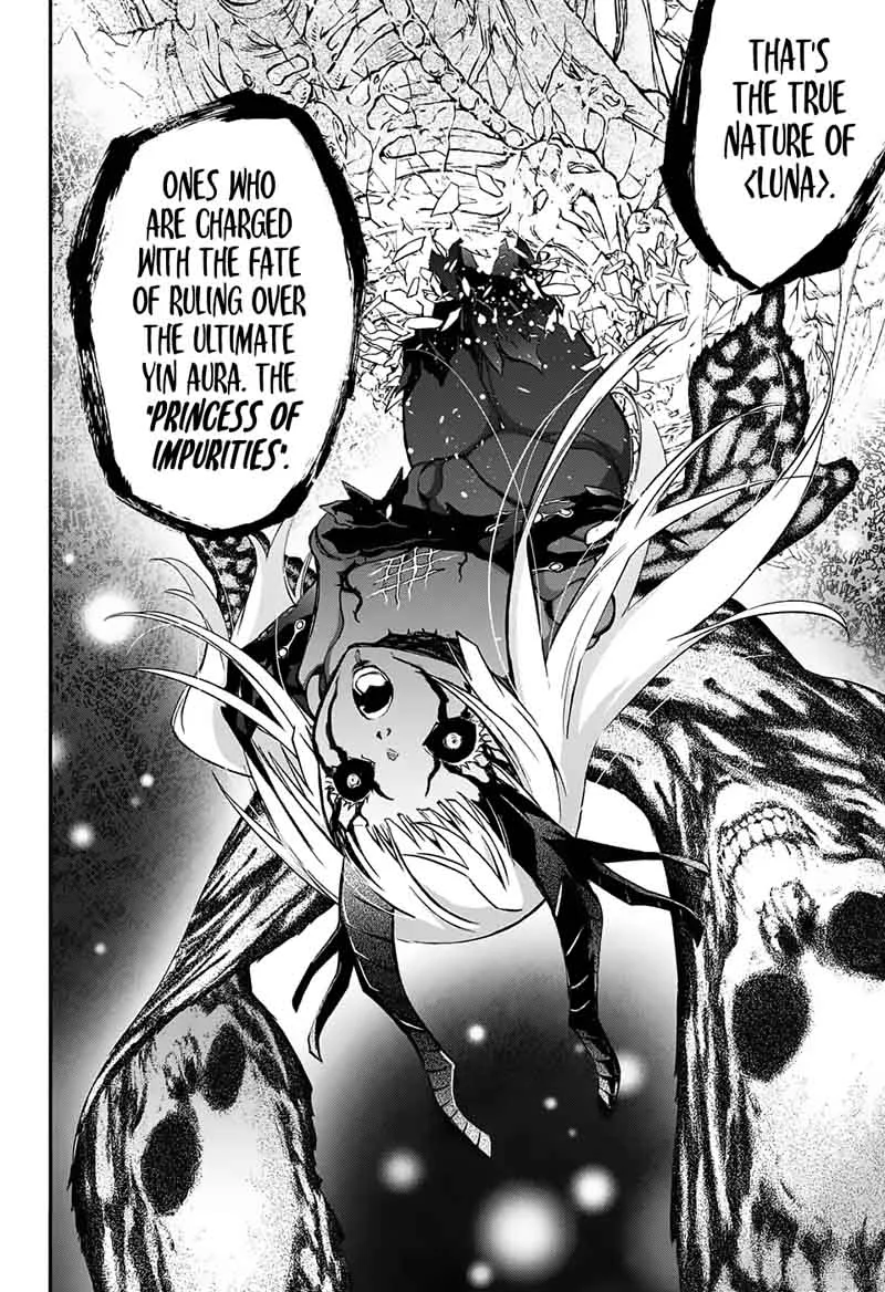Sousei no Onmyouji: Adashino Benio-hen Chapter 2 page 17