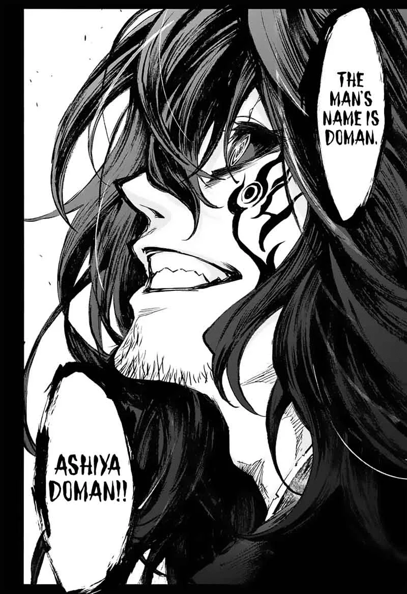 Sousei no Onmyouji: Adashino Benio-hen Chapter 2 page 27
