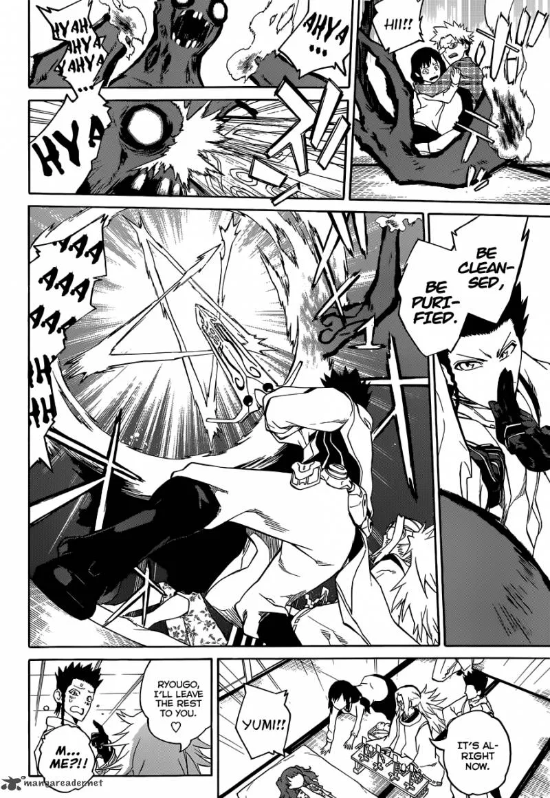 Sousei no Onmyouji Chapter 1 page 8