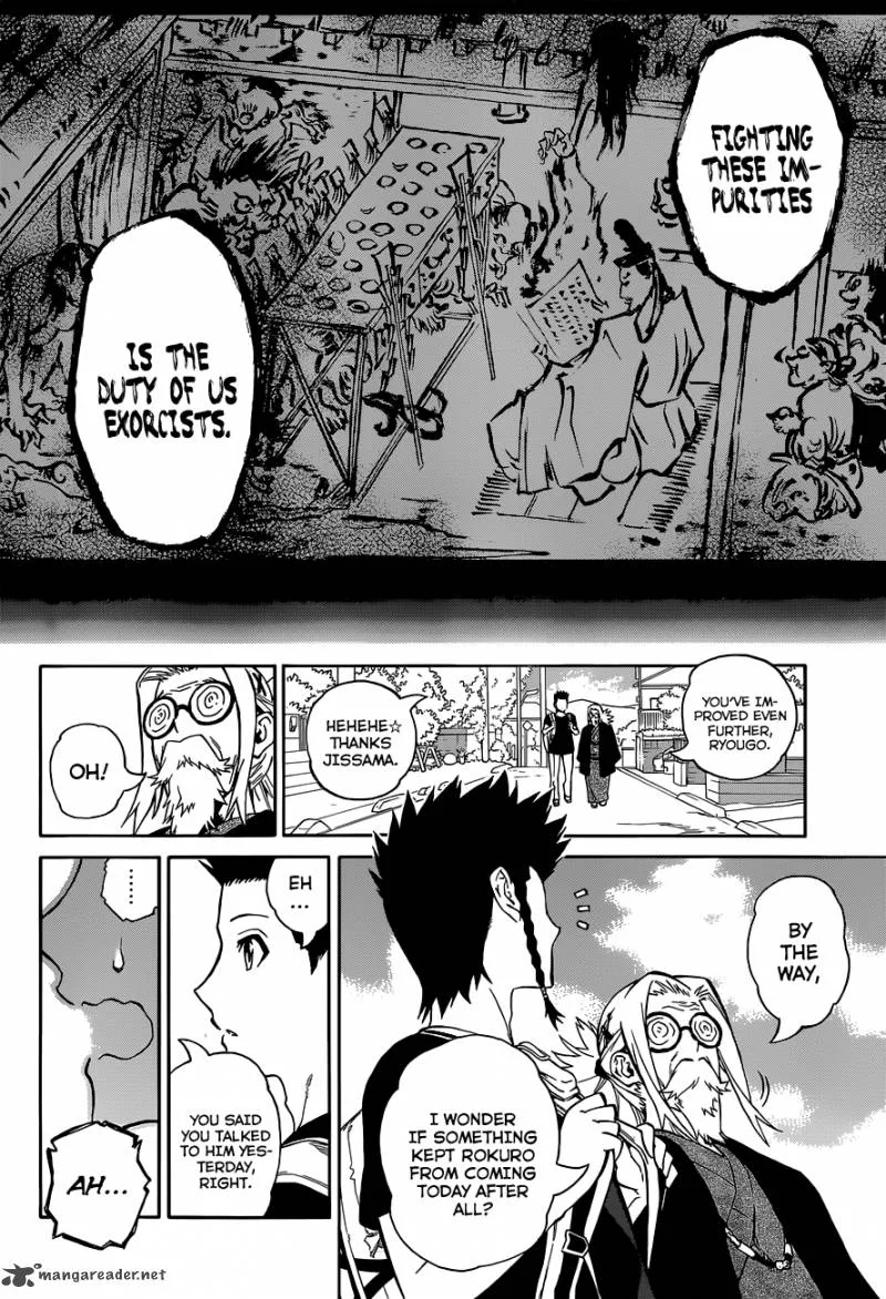 Sousei no Onmyouji Chapter 1 page 10