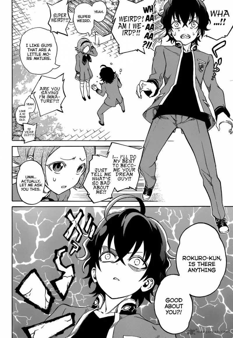 Sousei no Onmyouji Chapter 1 page 12