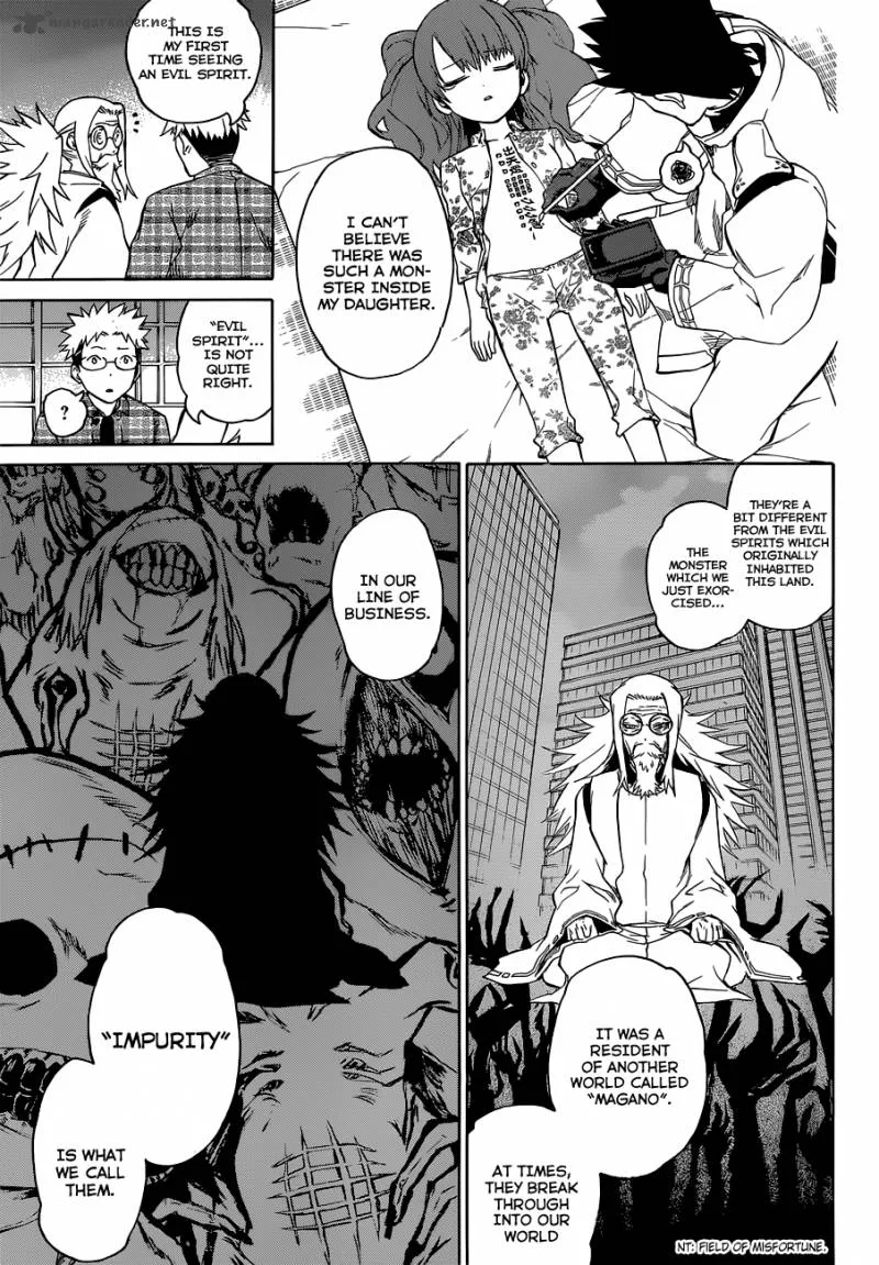 Sousei no Onmyouji Chapter 1 page 9