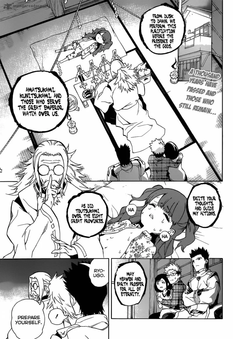 Sousei no Onmyouji Chapter 1 page 5