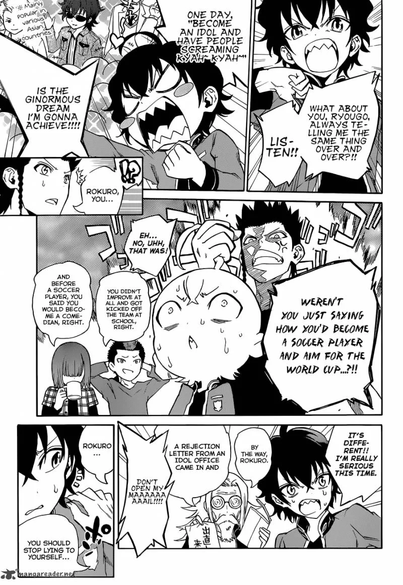 Sousei no Onmyouji Chapter 1 page 15