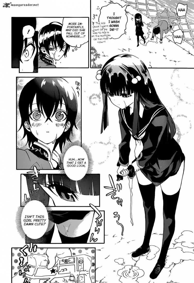 Sousei no Onmyouji Chapter 1 page 24