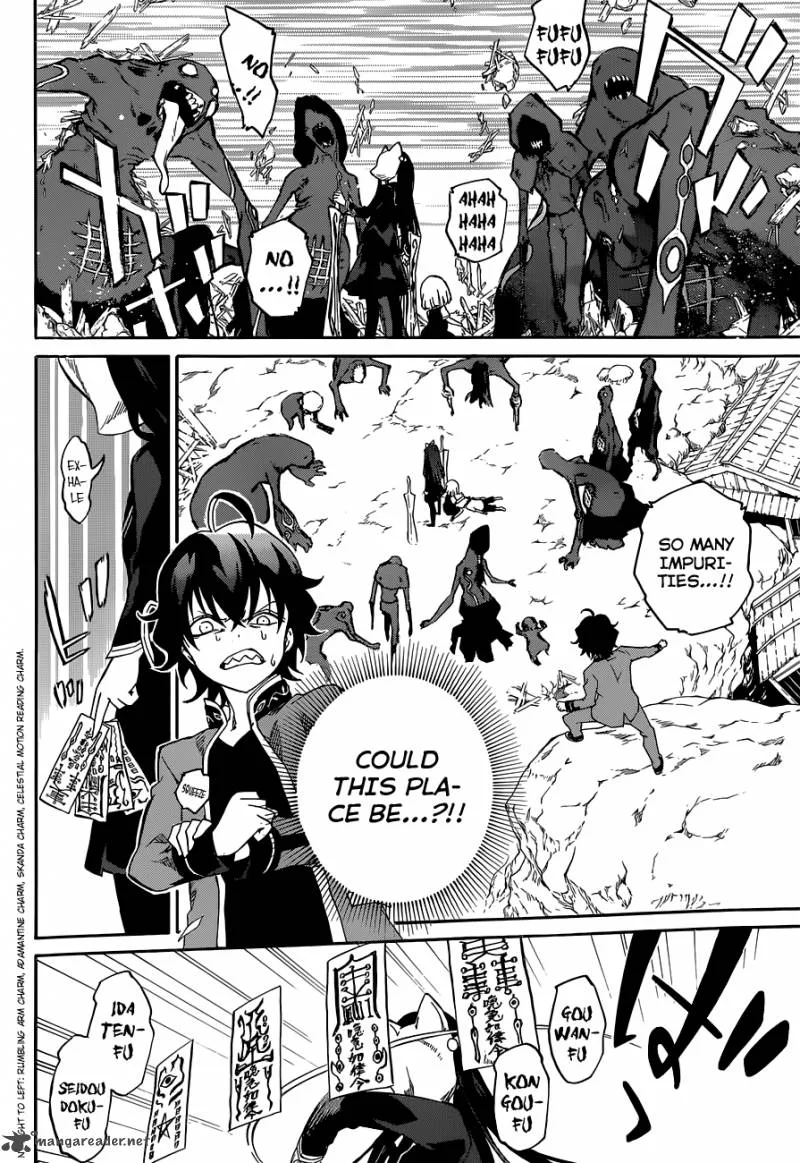 Sousei no Onmyouji Chapter 1 page 35
