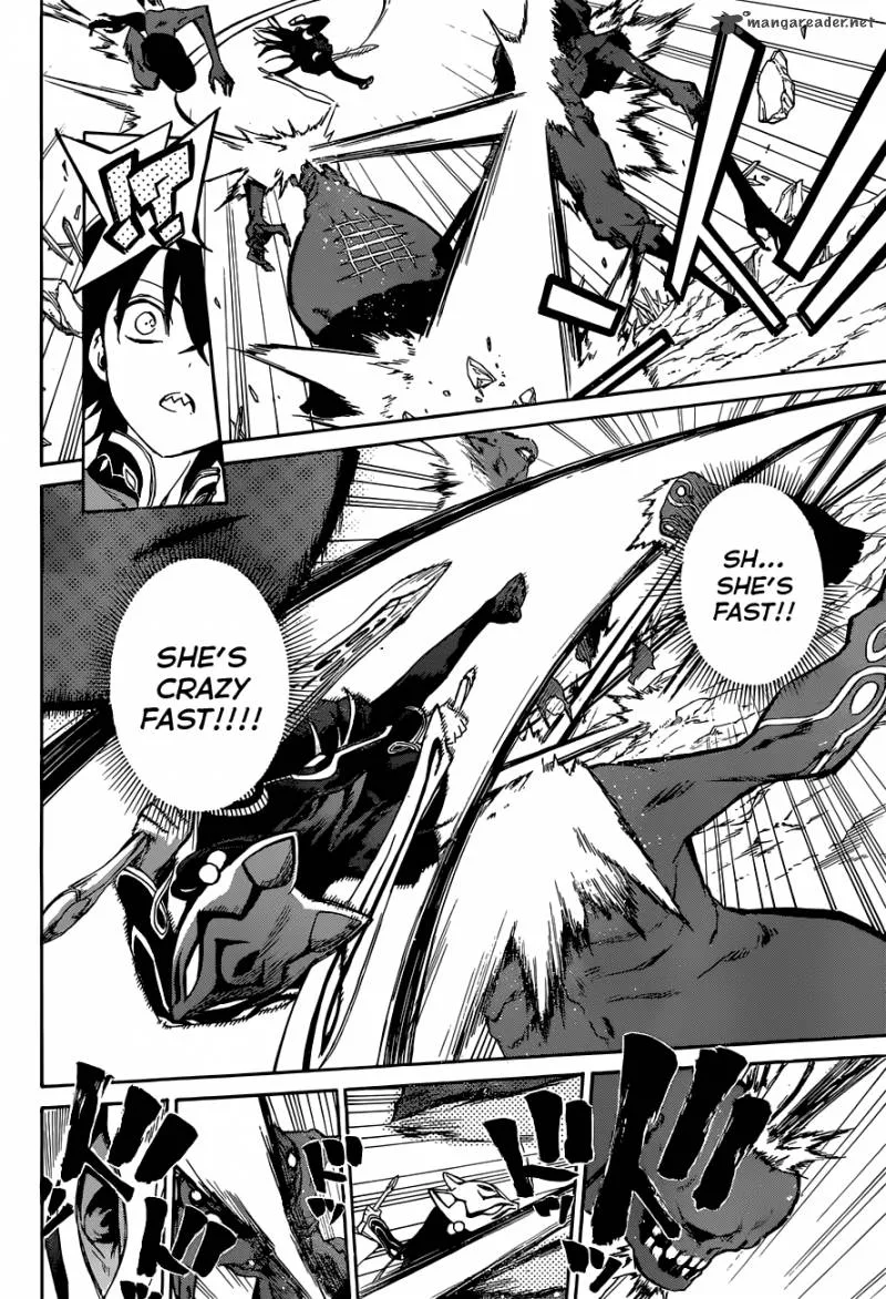 Sousei no Onmyouji Chapter 1 page 37