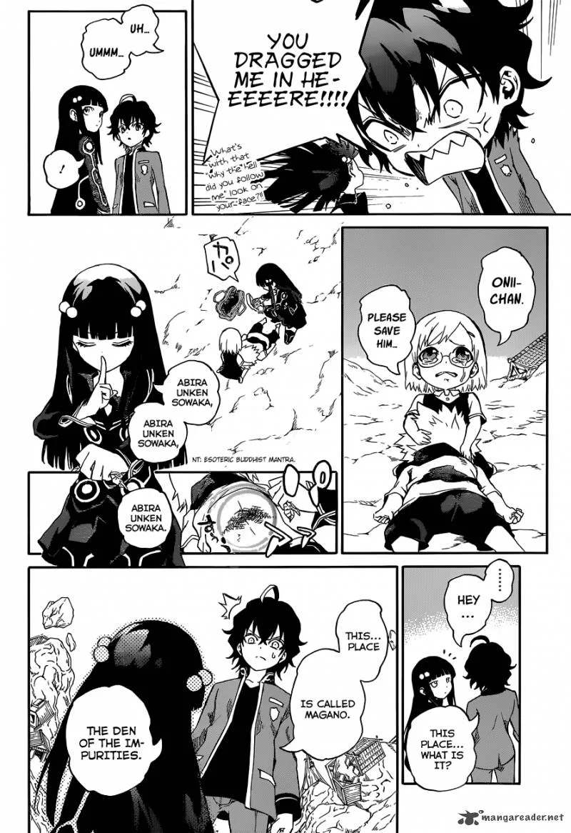 Sousei no Onmyouji Chapter 1 page 39