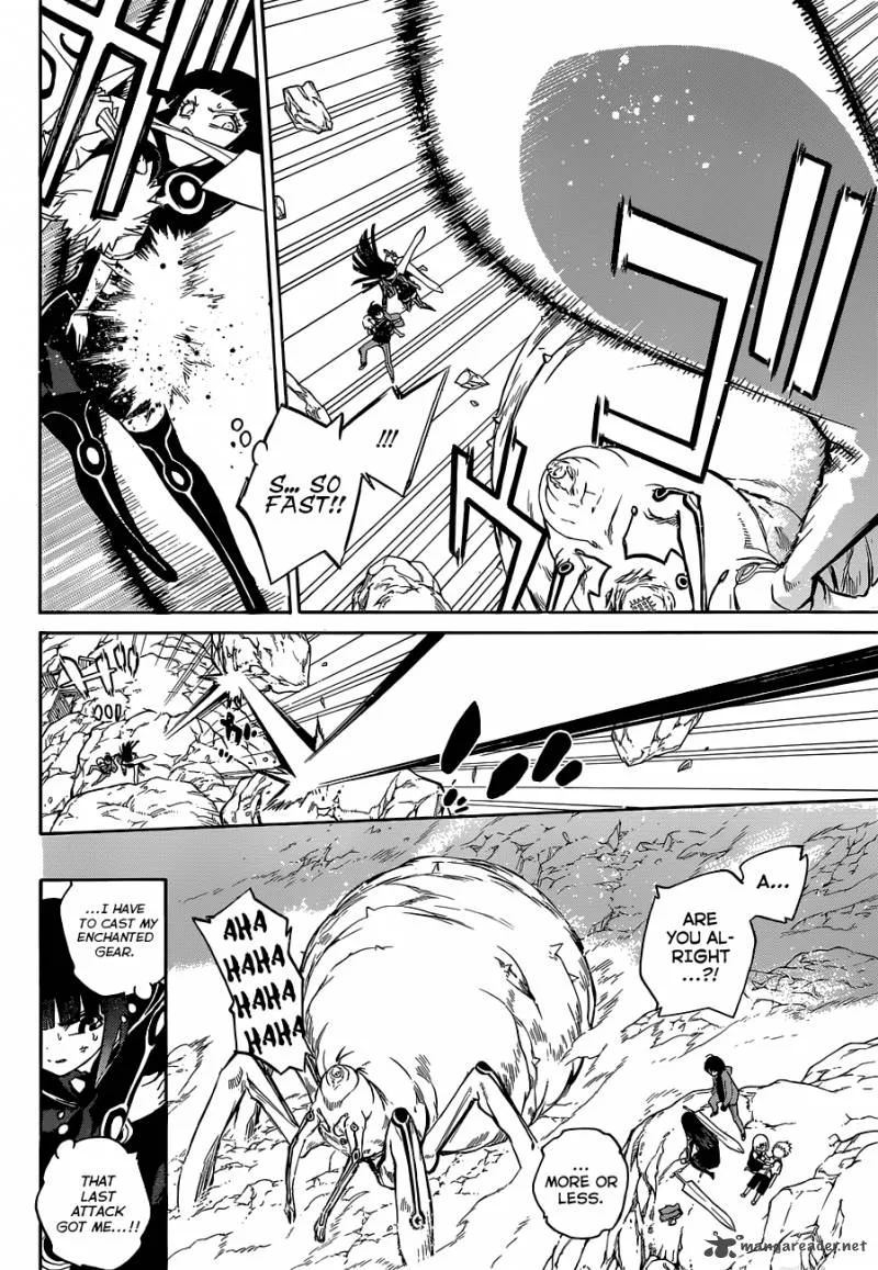 Sousei no Onmyouji Chapter 1 page 42
