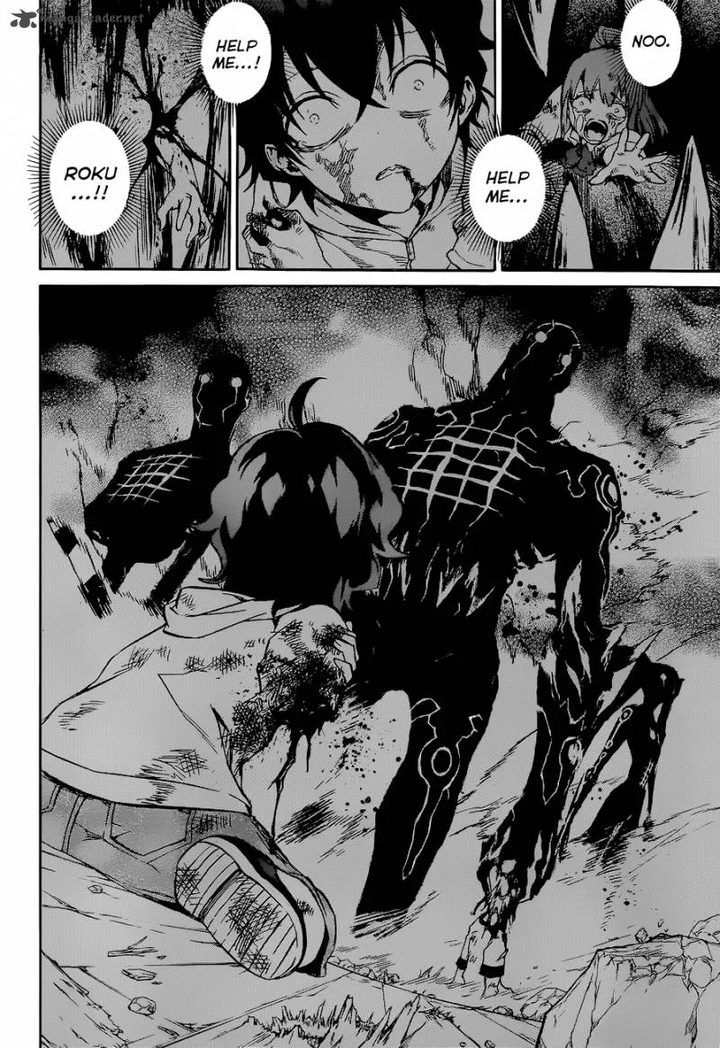 Sousei no Onmyouji Chapter 1 page 52