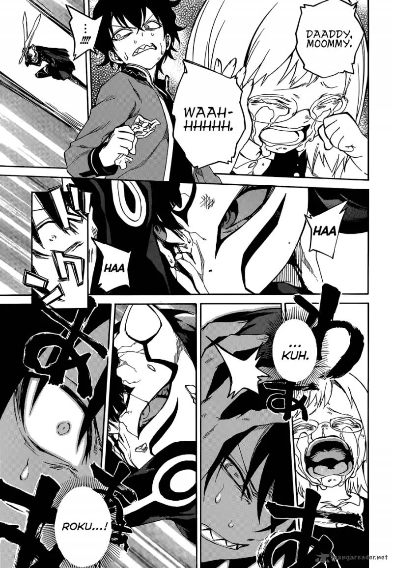 Sousei no Onmyouji Chapter 1 page 51