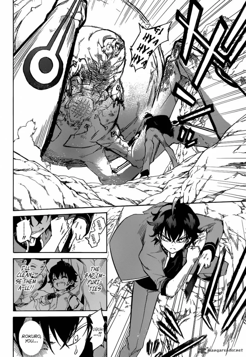 Sousei no Onmyouji Chapter 1 page 56