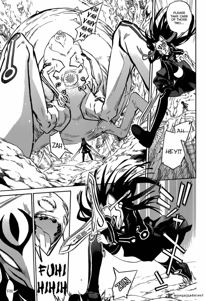 Sousei no Onmyouji Chapter 1 page 47