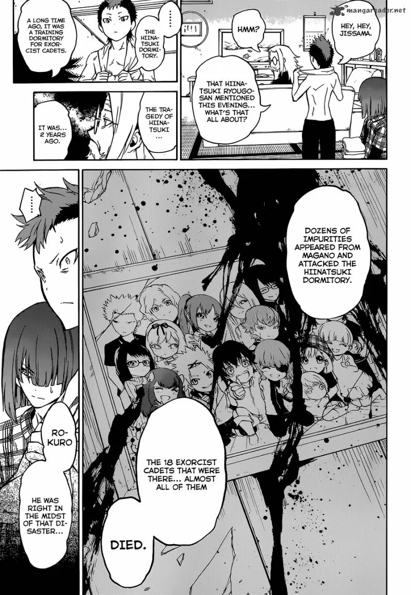 Sousei no Onmyouji Chapter 1 page 45