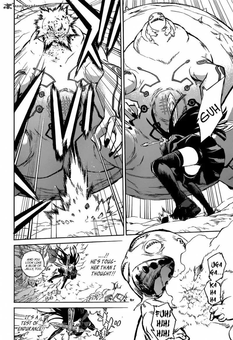 Sousei no Onmyouji Chapter 1 page 48