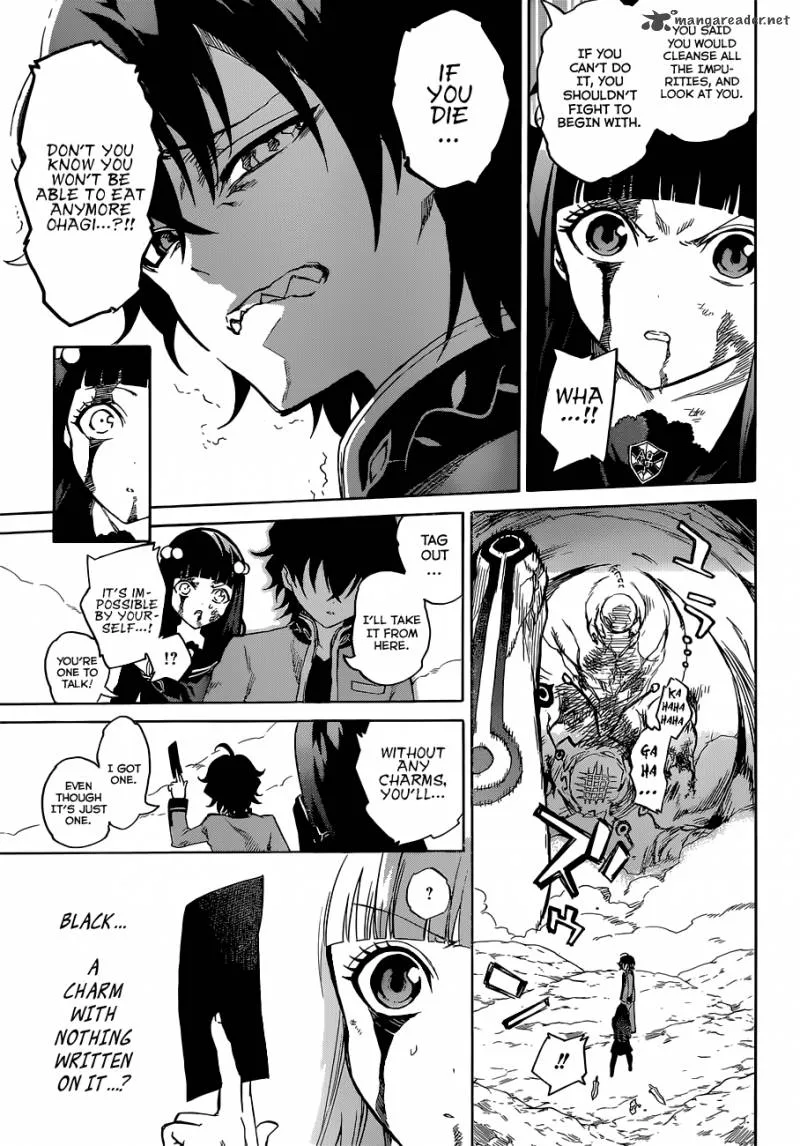 Sousei no Onmyouji Chapter 1 page 55