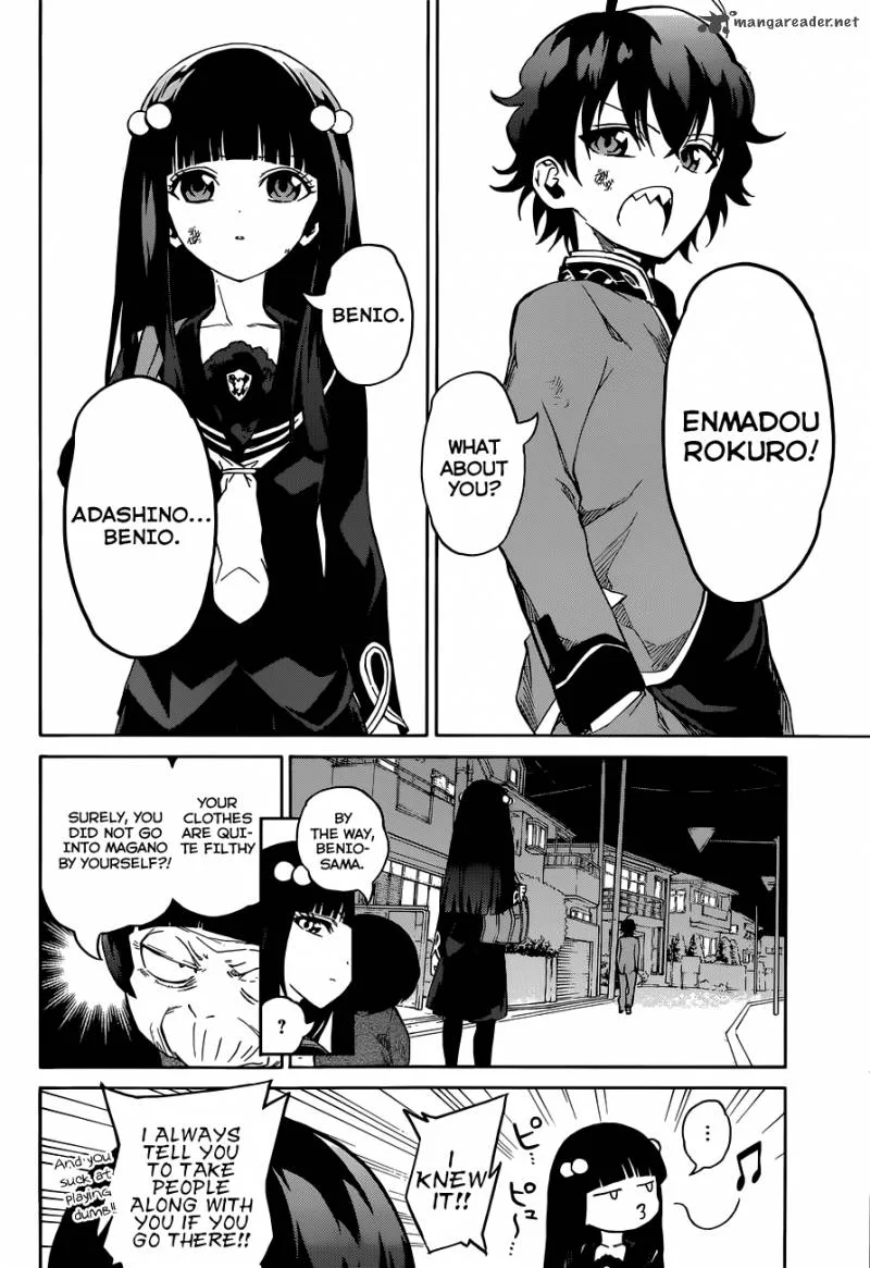 Sousei no Onmyouji Chapter 1 page 67