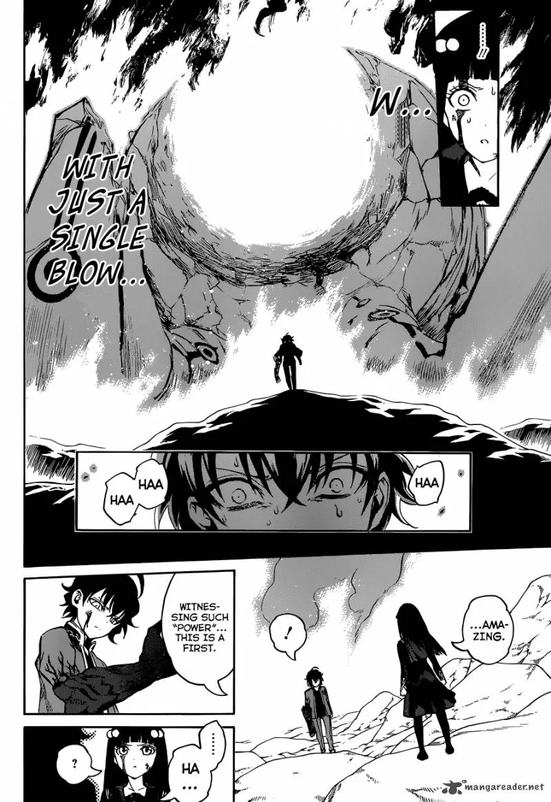 Sousei no Onmyouji Chapter 1 page 63