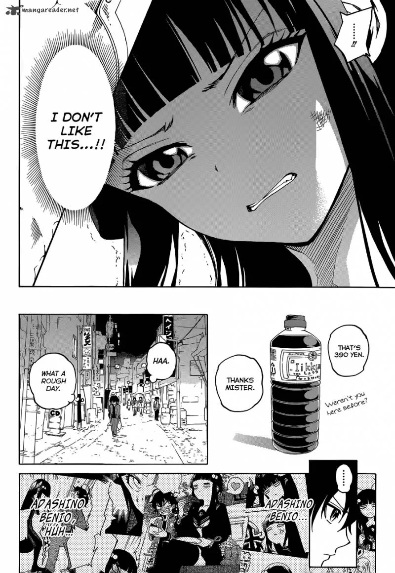 Sousei no Onmyouji Chapter 1 page 69