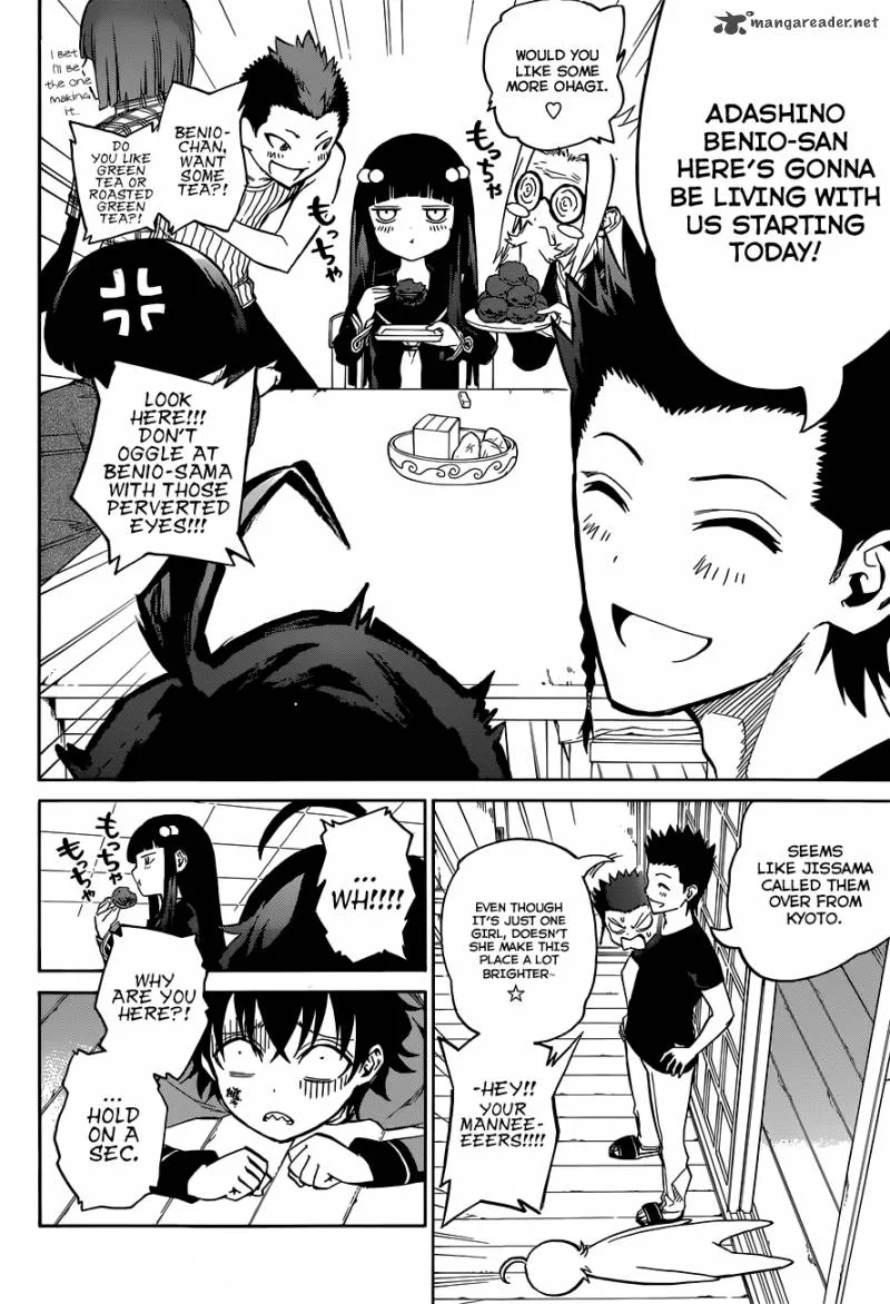 Sousei no Onmyouji Chapter 1 page 71