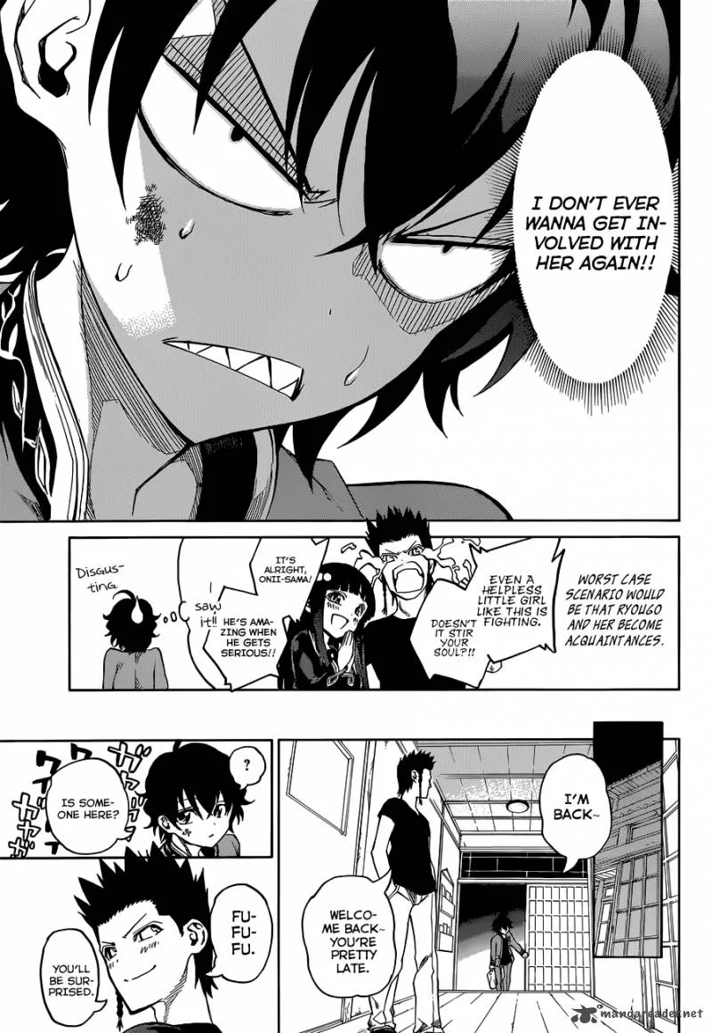 Sousei no Onmyouji Chapter 1 page 70