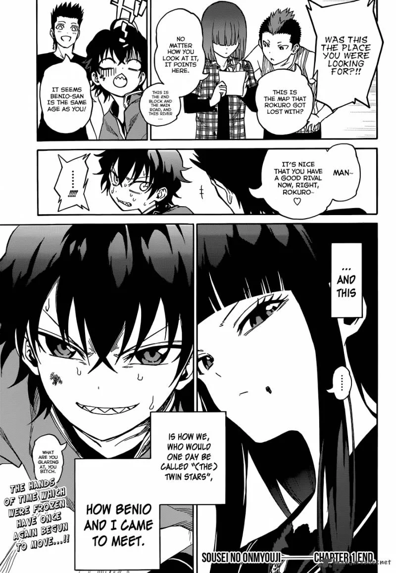 Sousei no Onmyouji Chapter 1 page 72
