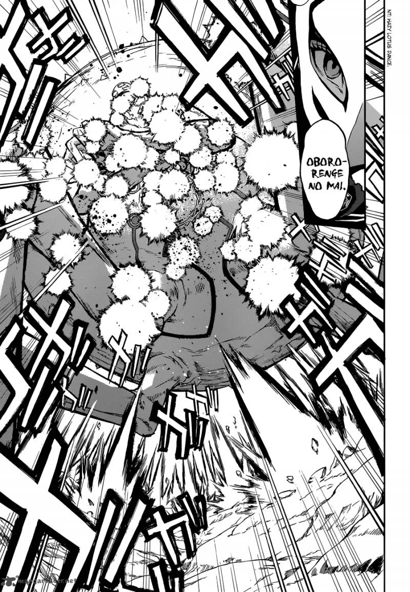 Sousei no Onmyouji Chapter 1 page 49