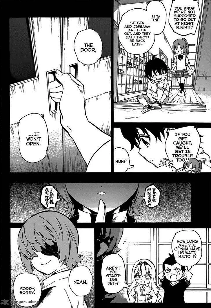 Sousei no Onmyouji Chapter 10 page 2