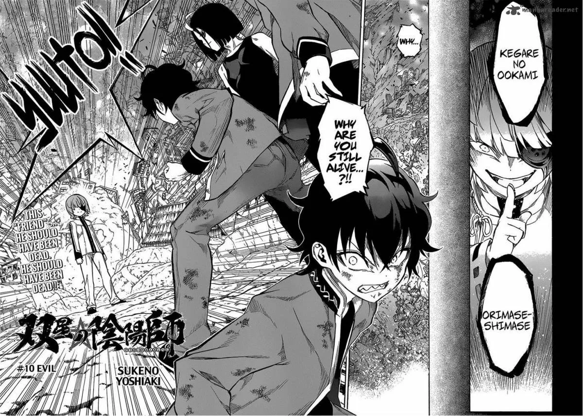 Sousei no Onmyouji Chapter 10 page 6