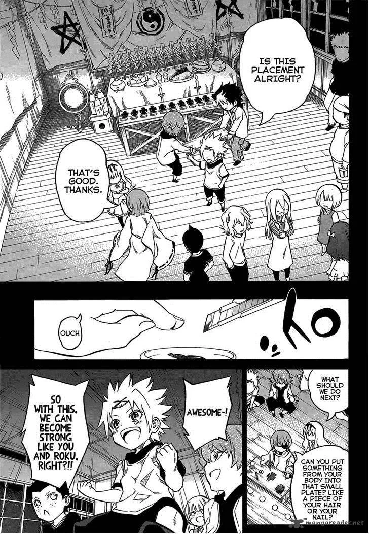 Sousei no Onmyouji Chapter 10 page 3