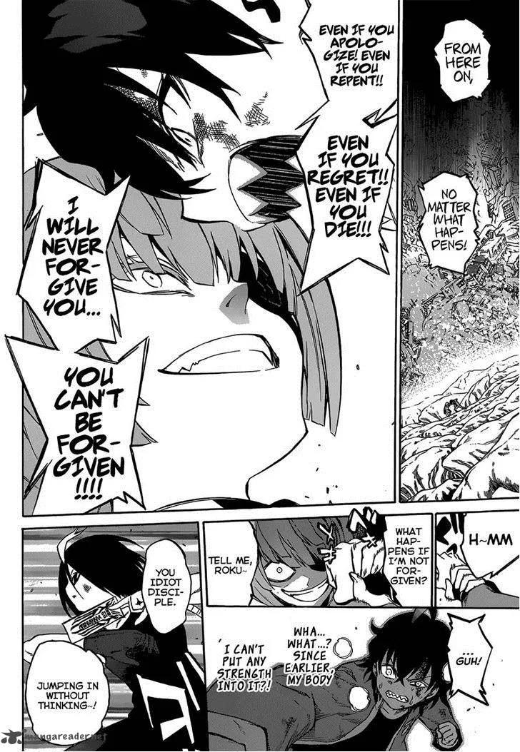 Sousei no Onmyouji Chapter 10 page 20