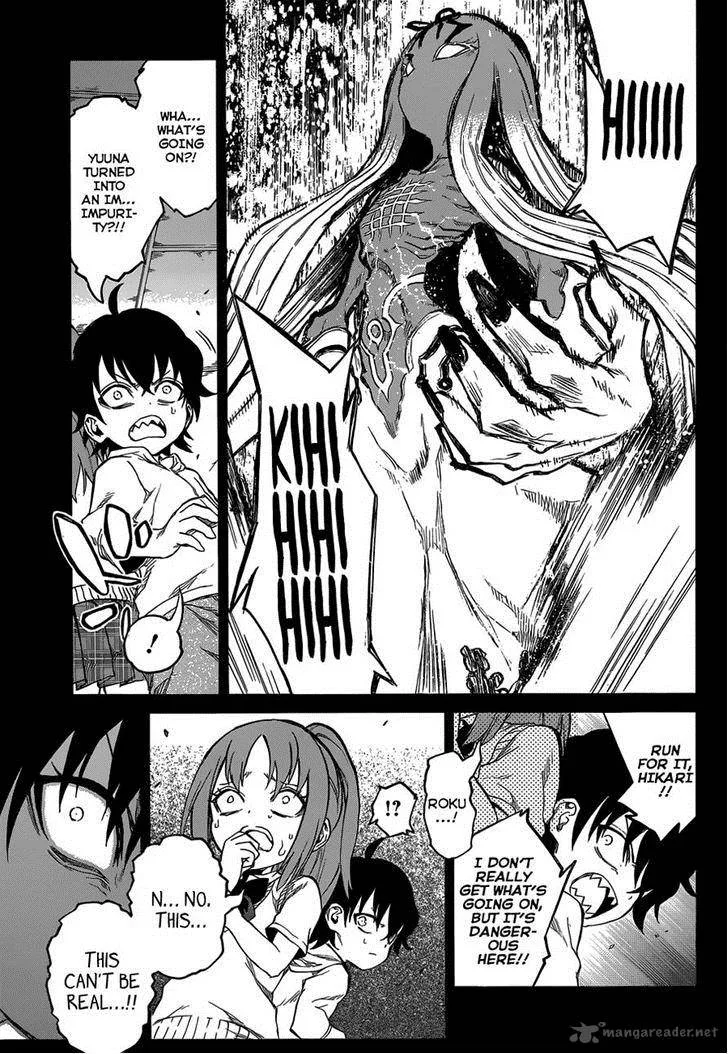 Sousei no Onmyouji Chapter 10 page 18