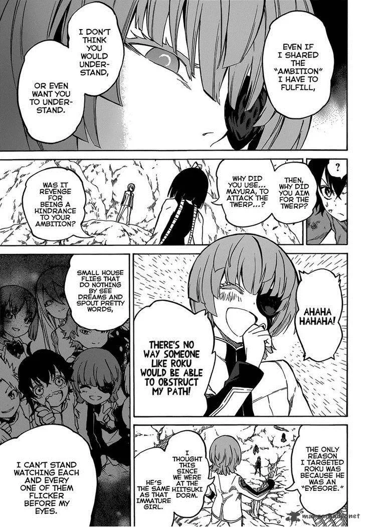 Sousei no Onmyouji Chapter 10 page 23