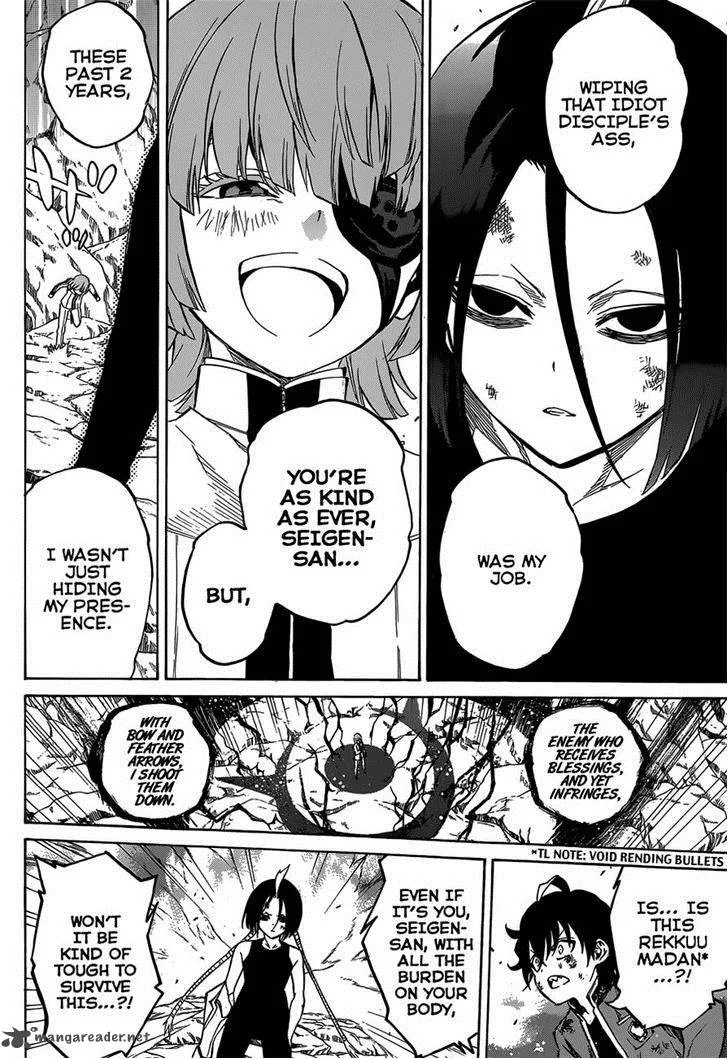 Sousei no Onmyouji Chapter 10 page 26