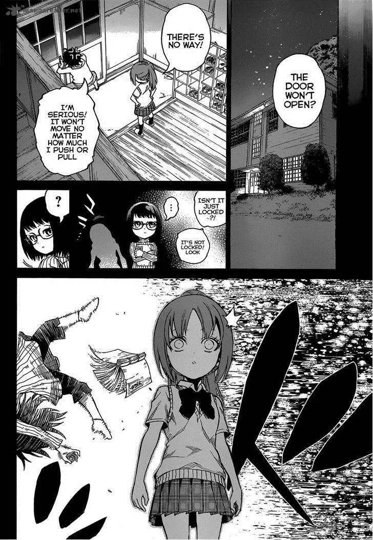Sousei no Onmyouji Chapter 10 page 15