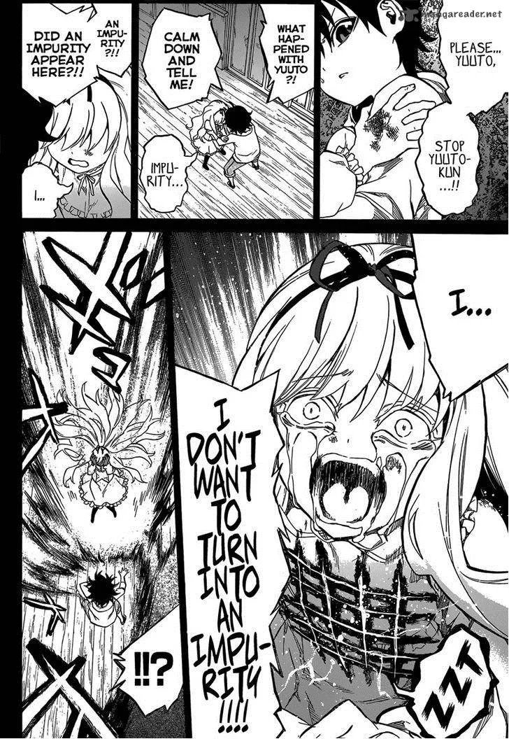 Sousei no Onmyouji Chapter 10 page 17