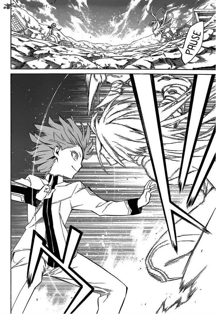 Sousei no Onmyouji Chapter 10 page 31