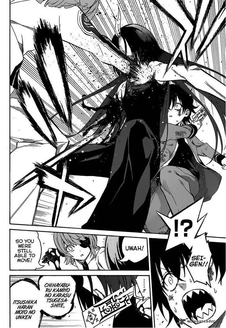 Sousei no Onmyouji Chapter 10 page 39